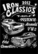 ＩＲＯＮ　ＣＬＡＳＳＩＣ’Ｓ　２０１２