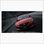 新型アテのCM