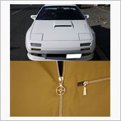 昨日のFC3S RX-7高画 ...