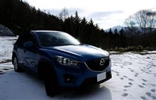 冬の寒さをCX-5と楽しむドライブ(万座温泉へ)