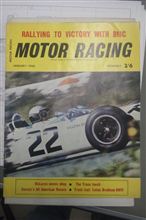 HONDA F1  の記事がついたやつ（古いほう）5　表紙だけ
