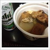 今日は寒いので・・・