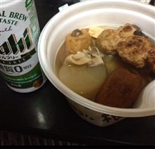 今日は寒いので・・・