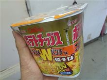 コンソメ