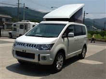 Mitsubishi Delica D：5 “ D：POP ” ・・・・  