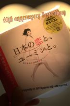 近況報告みたいな事と・・・。