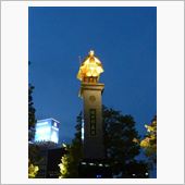 信長LOVE
