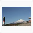 Fuji SPRINT CUP 2012 最終日到着！