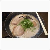 おしい。