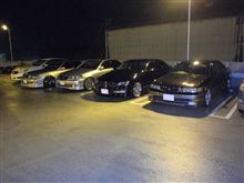 3連休は～