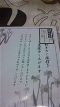 書 書