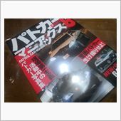 出てたんですねヽ(&#180;▽`)/