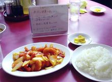 おいしゅうございました ・・・ その2 おいしゅうございました ・・・ その2