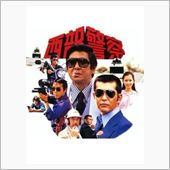 「RS君」にステッカー♪