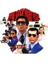 「RS君」にステッカー♪