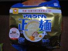 マルちゃん正麺