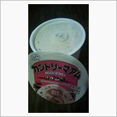 本日の〆は～
