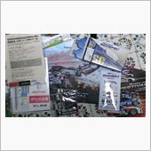 ＴＧＲＦ２０１２での収穫