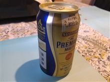 非売品を