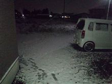 雪