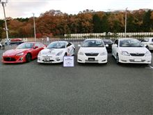 Ｔｅａｍ　ｃｒｏｓｓｈａｔｃｈとしてＴＧＲＦへ