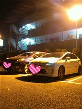 ☆オフ会(*^^*)☆ ☆オフ会(*^^*)☆