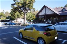 DS3　ﾛﾝｸﾞﾄﾞﾗｲﾌﾞ to 鳴沢（溶岩洞窟巡り）