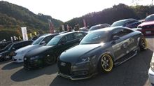 TOP STYLE杯!!