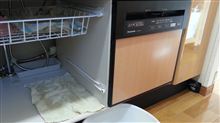 家電の延長保証って…　もぉ使わないかな（怒）