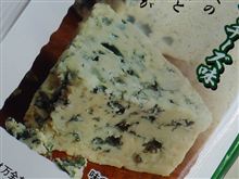 クセになるコーンスナック クセになるコーンスナック