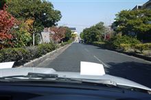おとといの中道