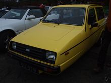 大英帝国の3輪車 大英帝国の3輪車