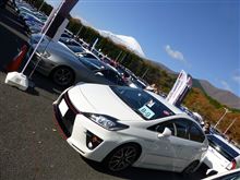 TGRFのG&#39;sオーナーズミーティング 