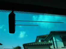 ☆　知り合いのアルファードに地デジアンテナを取り付けしてあげました。