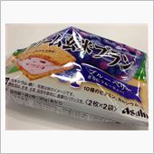 寝坊