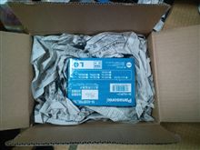 頼まれ物で 頼まれ物で