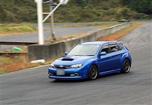 頭文字 YZ（？）／東濃遠征（後編）