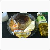 ７９５円