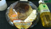 ７９５円