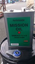 こんな貨物が