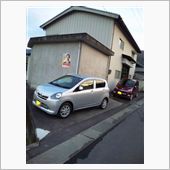振替休日