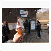 次回のソフクリオフの後に