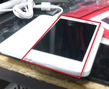 非接触充電らしい＾＾；