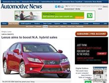 レクサス、北米ハイブリッド車の販売倍増を計画か