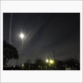 変な雲