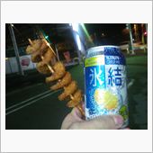 NEWアイテム♪