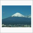 ■H２４年１１月２７（火）～２８日（水）♪横浜デート♡