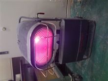 暖