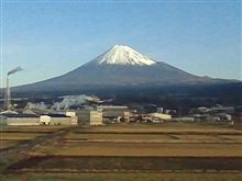 富嶽 富嶽