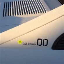 しばらくお世話になります。